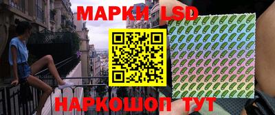 дживик Краснознаменск