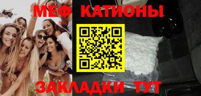 героин Краснодар