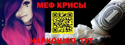 героин Краснодар
