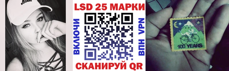 купить наркотики сайты  Красногорск  Марки NBOMe 1,5мг 