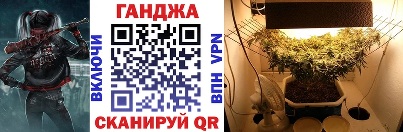 Бошки Шишки AK-47  Красногорск 